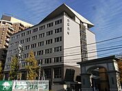 私立大正大学 徒歩29分。大学・短大 2310m