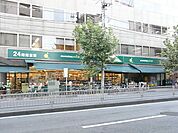 マルエツ成増団地店 徒歩14分。スーパー 1080m