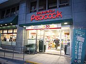 大丸ピーコック神田妻恋坂店 400m