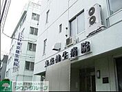 東京健生病院 徒歩14分。病院 1090m