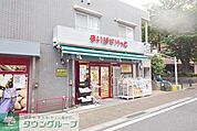 まいばすけっと板橋3丁目店 10m