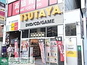 TSUTAYA茗荷谷店 徒歩26分。レンタルビデオ 2060m