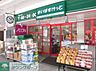 周辺：まいばすけっと千石2丁目店 徒歩5分。スーパー 400m
