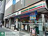 周辺：セブンイレブン外神田4丁目店 徒歩7分。コンビニ 500m