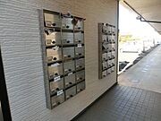 集合ポスト