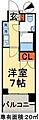 パークキューブ北松戸4階6.7万円