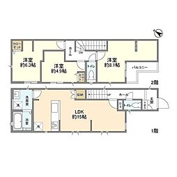 Kolet高根公団#11 3LDKの間取り