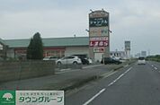 ファッションセンターしまむら牧の原FM店 徒歩65分。ショッピングセンター 5170m