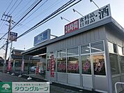 ビッグエー 1900m