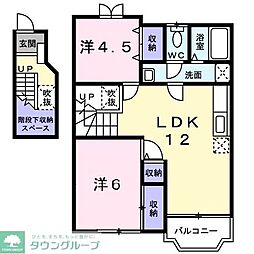 サンヒルズ柳沢2 2LDKの間取図画像