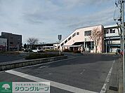 天王台駅 560m