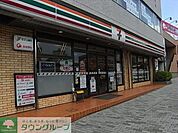 セブンイレブン 徒歩7分。コンビニ 500m