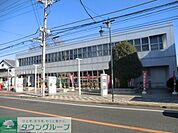 野田郵便局 874m