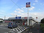 ビックエー 500m