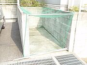 ゴミ置場