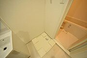 室内洗濯機置き場