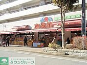 おっ母さん食品館 徒歩4分。スーパー 290m