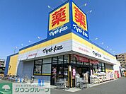 マツモトキヨシ 480m