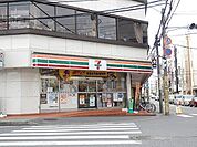 セブンイレブン 280m
