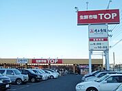 生鮮市場 1300m