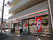セブンイレブン 360m