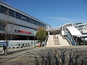 流山おおたかの森駅 1200m