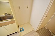 室内洗濯機置場