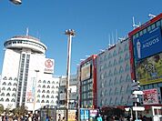 柏駅東口 1400m