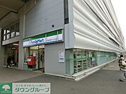 ファミリーマート 320m