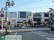 南柏駅西口 1700m
