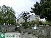 高田小学校 950m