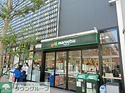 マルエツ 685m