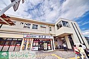 中華食堂日高屋 170m