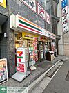 セブンイレブン松戸駅南店 徒歩2分。 150m