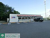 セーブオン 550m