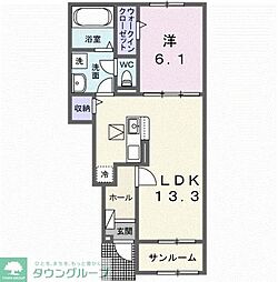 エルヴェ 1LDKの間取図画像