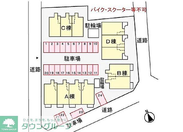 駐車場