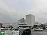 周辺：ケーヨーデイツー 徒歩6分。ホームセンター 440m