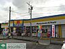 周辺：マツモトキヨシ 620m