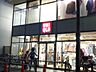 周辺：ユニクロ仙川店 徒歩27分。ショッピングセンター 2160m