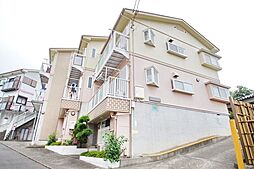 京王相模原線 稲城駅 徒歩8分