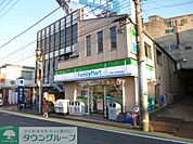 ファミリーマート百合丘三丁目店 徒歩5分。コンビニ 380m