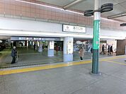 溝の口駅 400m