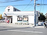 川崎中野島北郵便局 502m