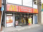 マクドナルド 426m