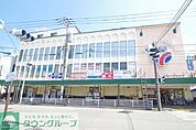 ゆりストア百合丘本店 徒歩13分。スーパー 1040m