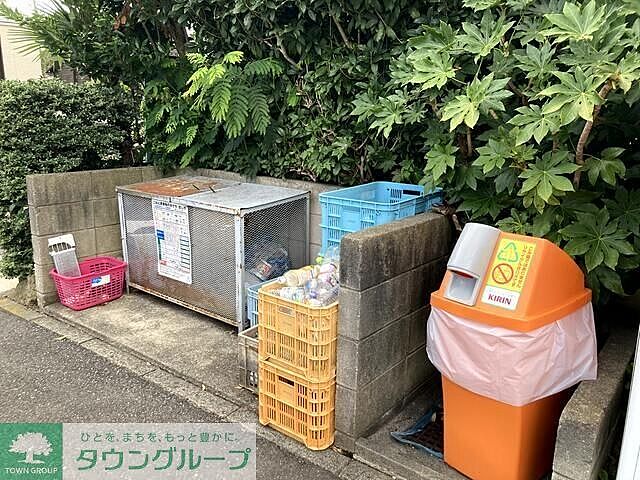その他