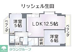 リッシェル生田 2LDKの間取図画像