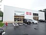 周辺：ユニクロ川崎市民プラザ通り店 1055m