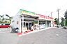 周辺：ドラッグストアスマイル梶ヶ谷店 477m